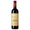 BORDEAUX BLAISSAC RGE 22