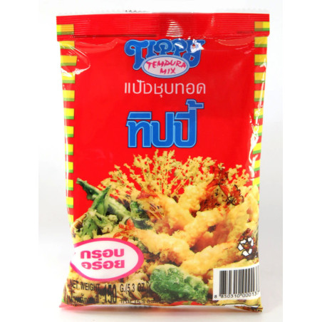 Farine de beignet Tippy 150G